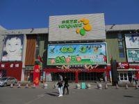 沈阳小型冷库制冷设备维修 沈阳小型冷库制冷设备维修公司