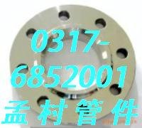 专业生产销售 带颈法兰 平焊法兰 大口径法兰首选孟村管件厂