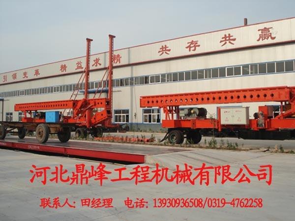 辽宁  夯扩桩机  CFG钻机  知名厂家  河北鼎峰