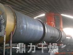 内蒙煤泥干燥机价格 河南郑州鼎力干燥机工艺 享有众人盛誉