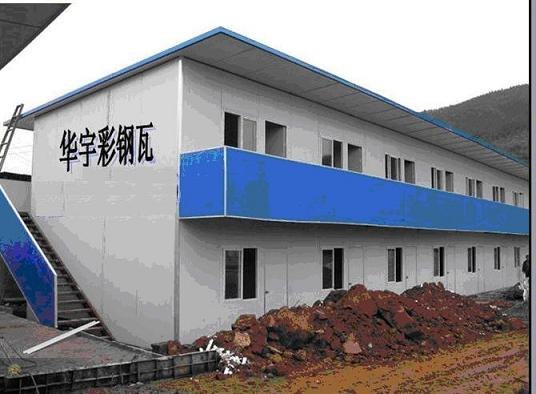 供应宜宾彩钢瓦夹芯板活动板房
