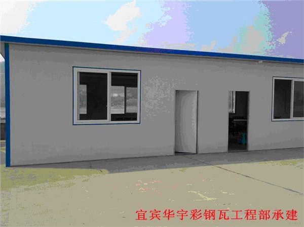 供应自贡彩钢瓦夹芯板活动板房