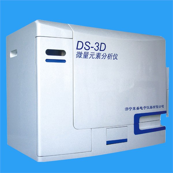 供应品种齐全DS-3D微量元素分析仪