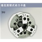 供应台湾AUTORP佳贺3U-06液压后拉固锁式卡盘