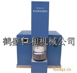 粘结指数自动搅拌仪鹤壁仁和质优价廉