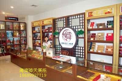 供应海南烟酒展示柜，海南化妆品展示柜，海南手机展示柜，海口骅天展柜