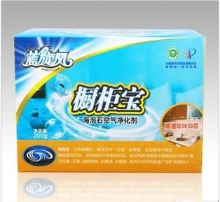 衣柜除味|蓝旋风空气净化剂|海泡石专用防潮产品|家用专用除味