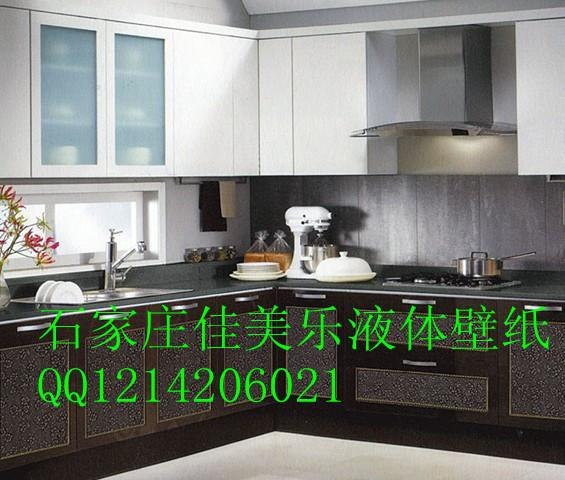 石家庄液体壁纸模具厂家#佳美乐液体壁纸生产，壁纸漆厂家。