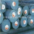（品牌）T13A碳素工具钢（无锡金赛金属）质优价廉
