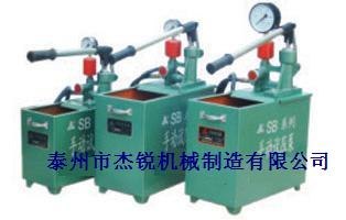 手动试压泵 SB系列手动试压泵具结构紧凑、合理、操作省力