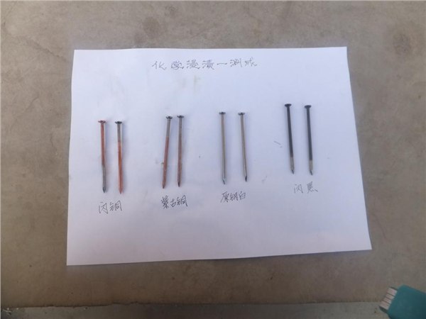 【提供】金属表面处理 上色金属着色 化学金属上色浸渍一涮成