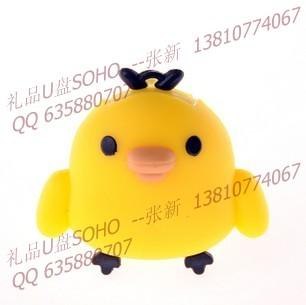 U盘 北京u盘多少钱 u盘批发 北京卡通u盘