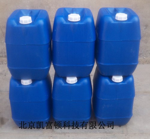 供应板式换热器清洗剂—对板式不锈钢材质无腐蚀，除垢迅速彻底
