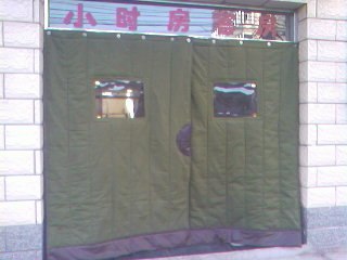 北京软门帘公司 回龙观防虫软门帘 pvc软门帘厂 选财禄广
