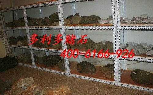 北京翡翠毛石第一站 批发翡翠毛石 翡翠毛石批发市场