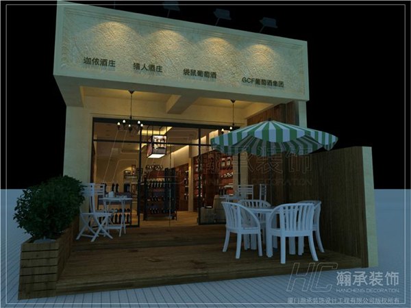 厦门展示柜 厦门烟、酒柜 厦门瀚承装饰