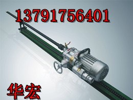 供应KHYD125岩石电钻 