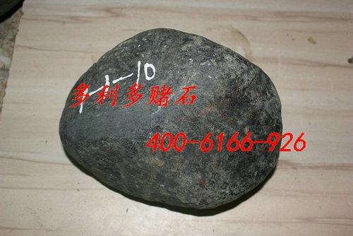 大量批发翡翠毛料 翡翠毛料价格 翡翠毛料加工 翡翠毛料市场