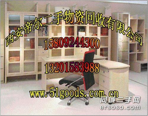 西安木地板回收/二手木地板回收/复合地板回收