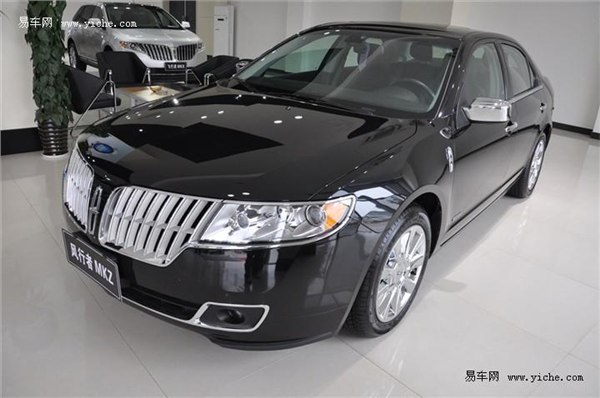 湖南林肯MKZ报价 林肯MKZ油耗 林肯MKZ图片