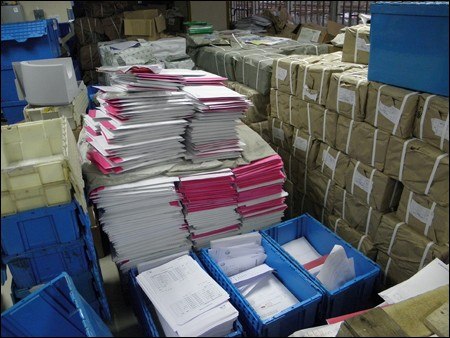 供应DM直邮/商函制作/信封名址打印/批量信件邮寄