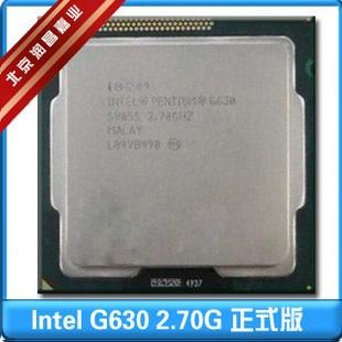 CPU 北京CPU批发 CPU专卖 大量批发CPU  英特尔