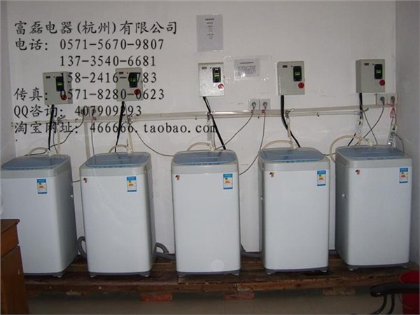 供应供应南充投币洗衣机商用投币洗衣机价格