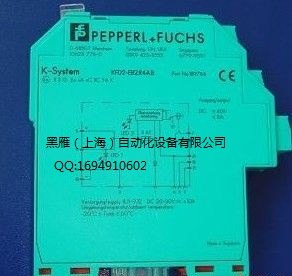 中国倍加福安全栅kfd2-stc4-ex1.20供应商