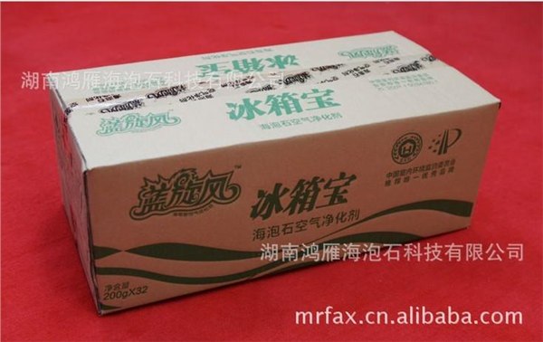湖南冰箱保鲜剂专业厂商 空气净化吸附剂 冰箱除异味