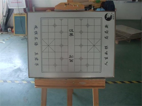比比牛磁性素描画板、多功能环保可回收画板、美术用品厂家批发