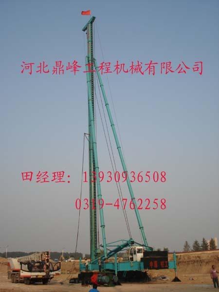 山东CFG钻机 打桩机  桩机配件 鼎峰直销