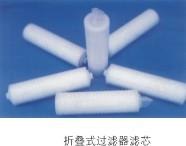 供应 各类滤芯