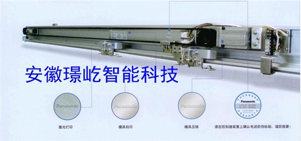 合肥门禁卡批发 合肥考勤卡批发 合肥酒店门锁卡 璟屹厂家