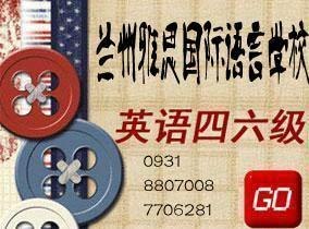 雅思考试只是出国需要吗？雅思考试的用途是什么？