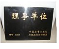 蜡泥代加工  蜡泥配方  中药蜡泥   蜡泥加工