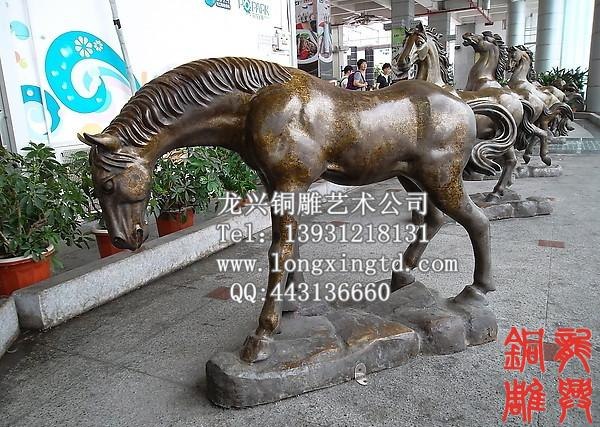 铜雕马 铜雕马踏飞燕 定做大型铜雕马—唐县龙兴铜雕工艺品厂