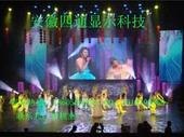供应孟州市LED显示屏报价孟州市火车站LED大屏幕专业供应商供应