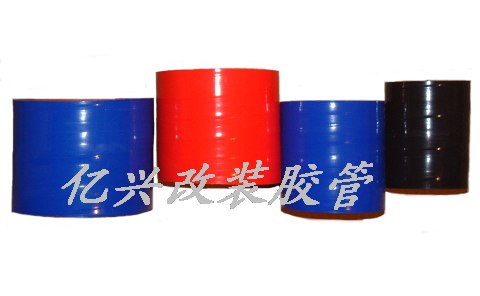 供应汽车硅胶直管 中冷器硅胶管接头 加布硅胶管 编织硅胶管 工程机械硅胶管