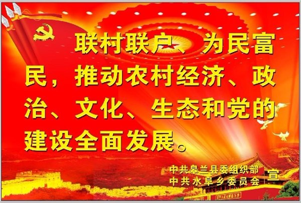 甘肃兰州专业广告设计/喷绘哪家好 就找 兰州天艺源公司