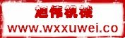 喷烤漆房无锡最好的喷烤漆房就在旭伟，100%好评
