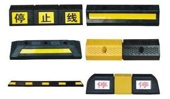 橡胶定位器