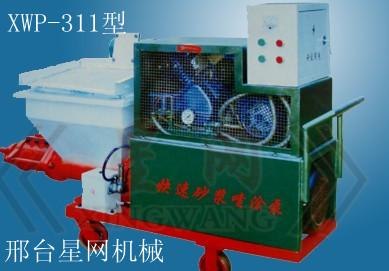 供应辽宁保温砂浆喷涂机高效全能 环保砂浆喷涂机价位—星网机械