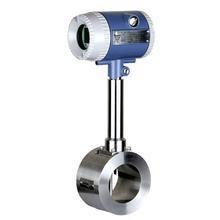 涡街流量变送器原理，涡街流量变送器【新环能电气】销量第一