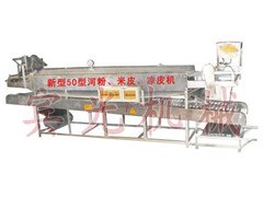 供应廊坊凉皮机 保定凉皮机 承德凉皮机到河北宾光机械厂