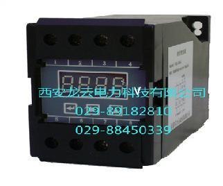 JD211-1IB 变送器JD211-2IB