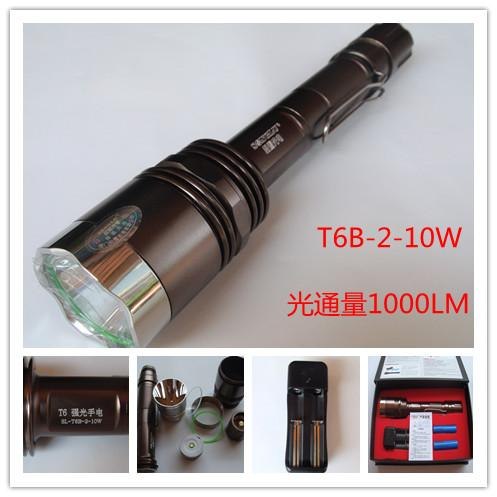 照明手电筒 LED手电筒 强力手电筒 礼品手电筒