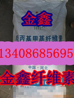 成都羟丙基甲基纤维素厂家首选华亚蓉 货源充足质量好