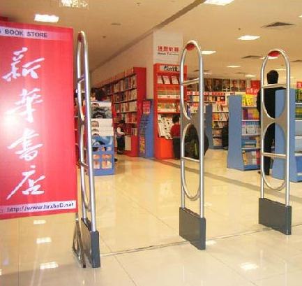 供应沈阳大连鞍山丹东服装防盗系统/EAS防盗/商品防盗