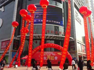 兰州展览展示+甘肃广告代理 选兰州达雅文化传播公司