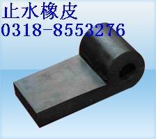 厂家供应P型止水带 P型止水带规格 P型止水带图片